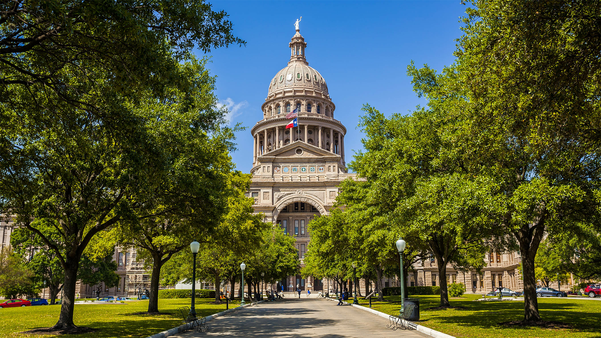 A photo of the Texas Capitol 
